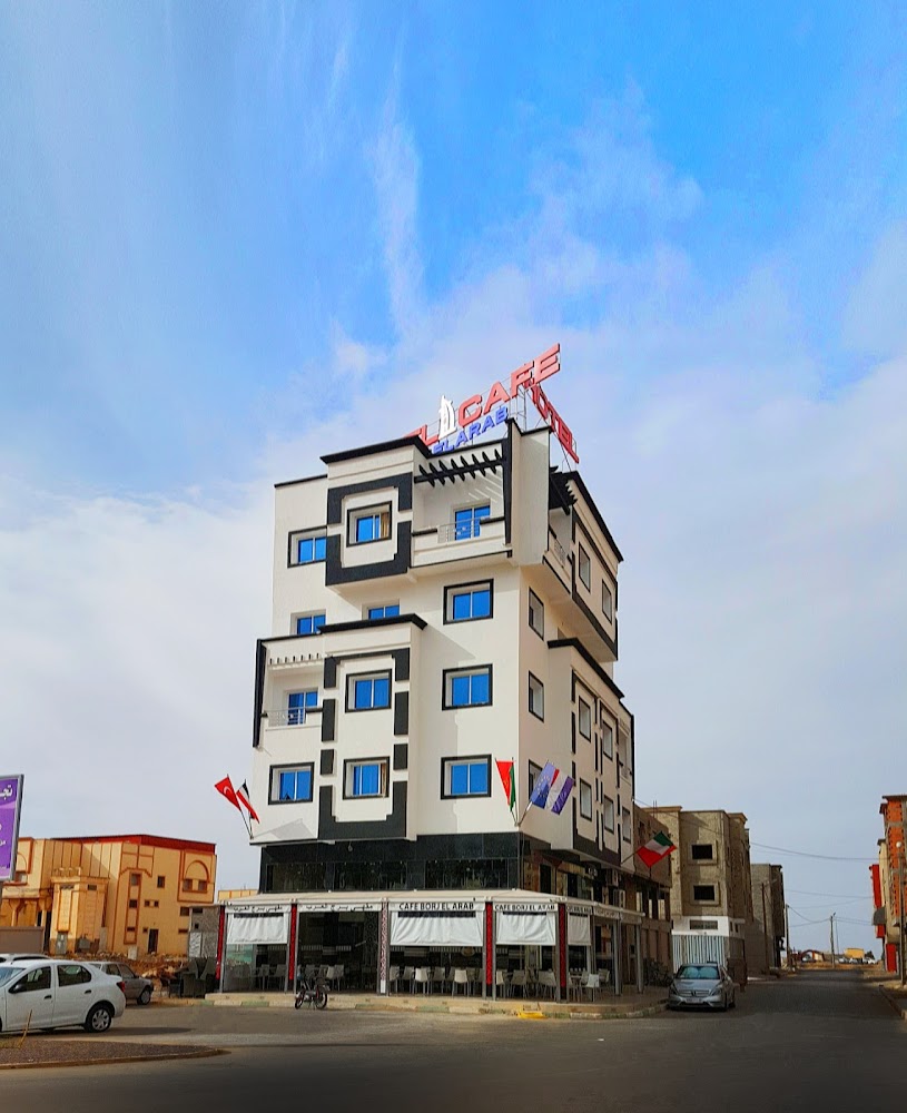 HOTEL CAFE BORJ AL ARAB - Khouribga