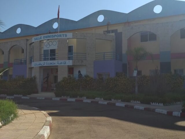 Salle Omnisports قاعة متعددة الرياضات - Khémisset -