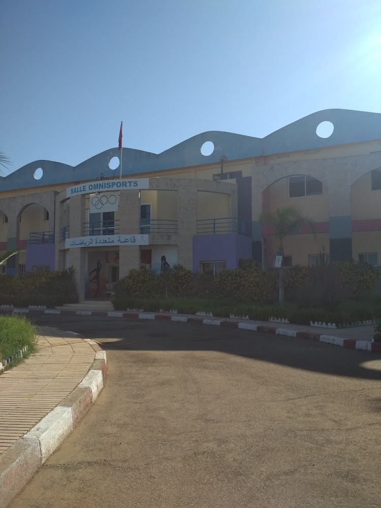 Salle Omnisports قاعة متعددة الرياضات - Khémisset