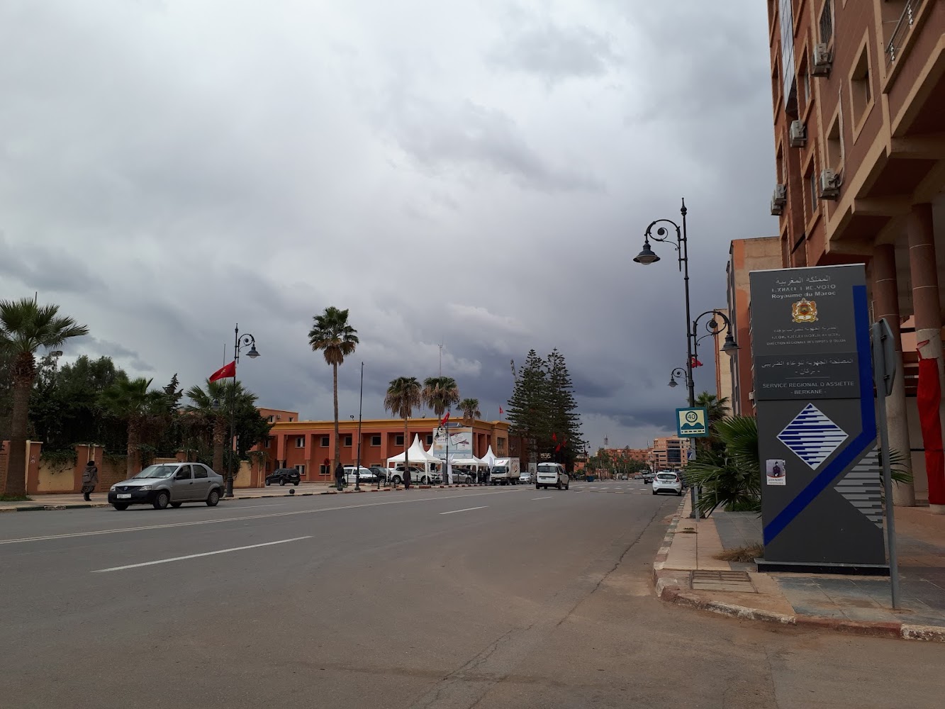 club ORMVAM - Berkane