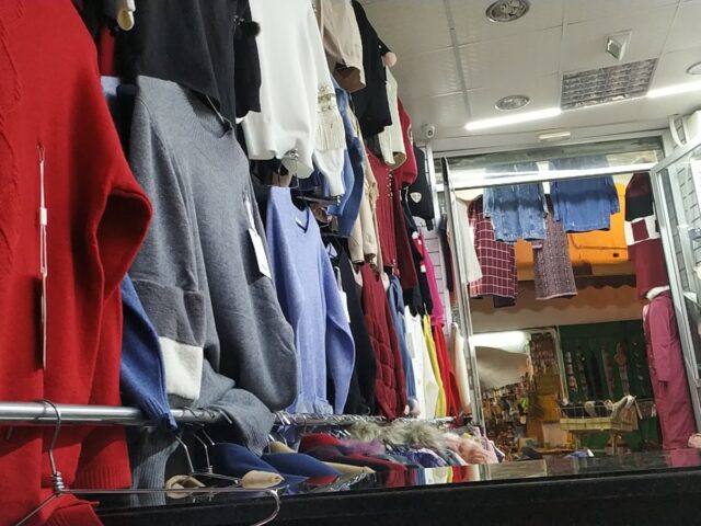 Ayoub Shop - Ouazzane - +212 634-017365