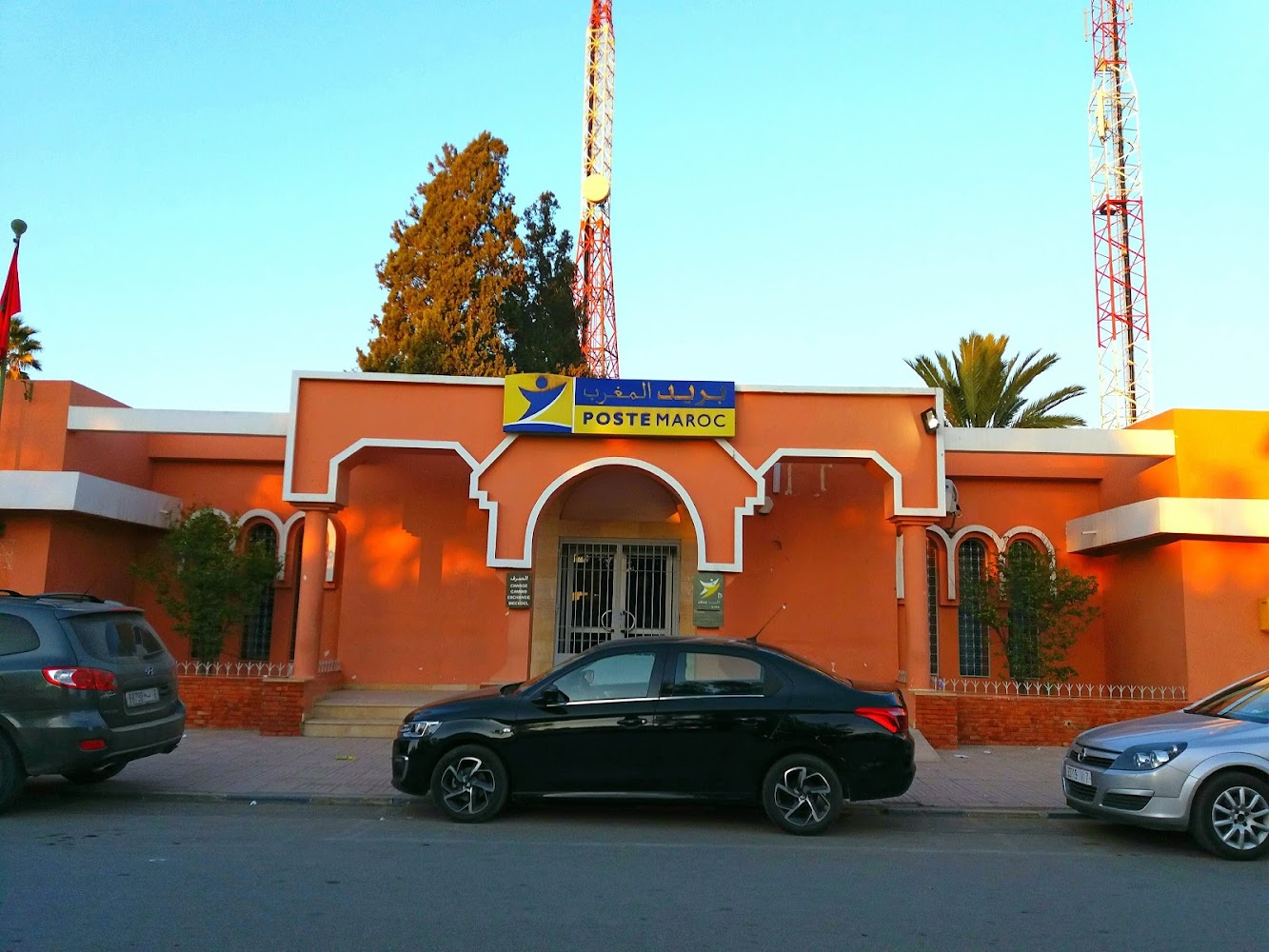 Poste Maroc - Youssoufia