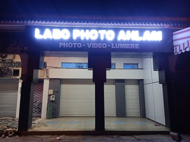 Labo Photo Ahlam - Rabat - +212 5375-61294