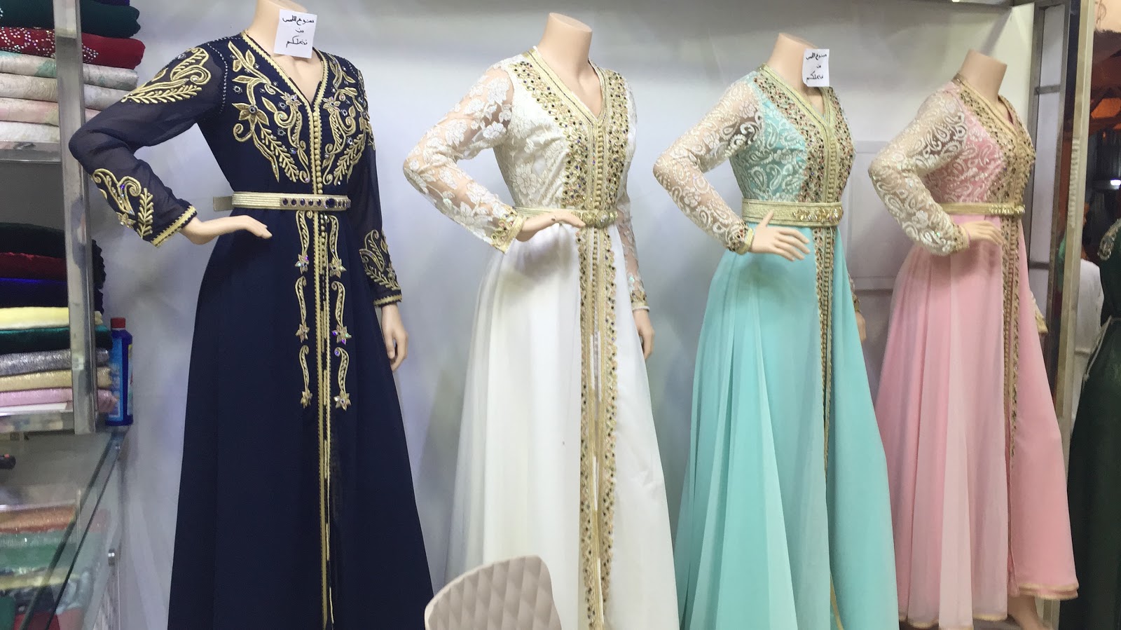 Allou Vêtements italienne