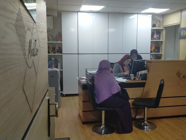 centre medzar - Casablanca - +212 661-372374