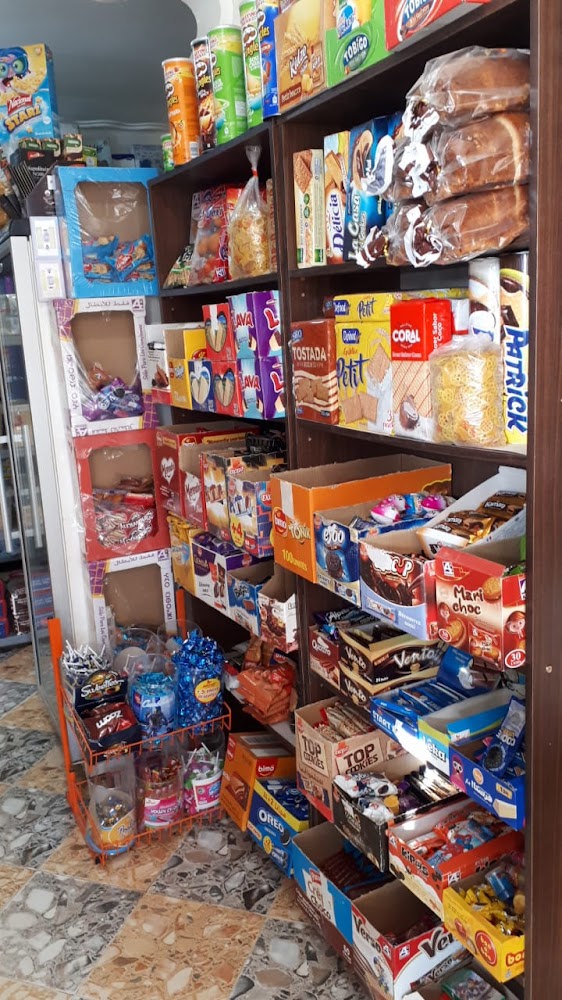 EPICERIE EL MANSARI - Jerada