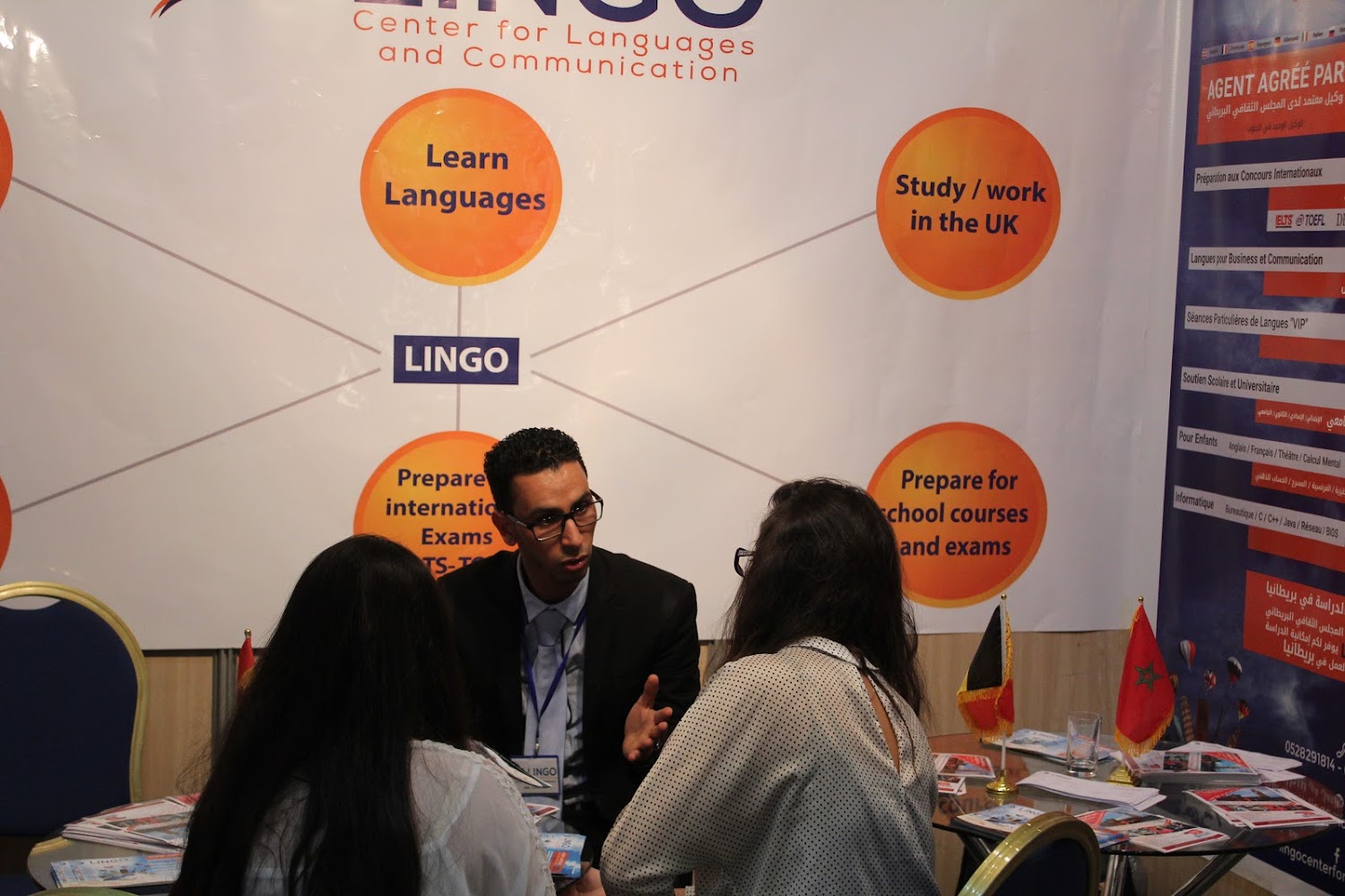 LINGO CENTER - Agadir