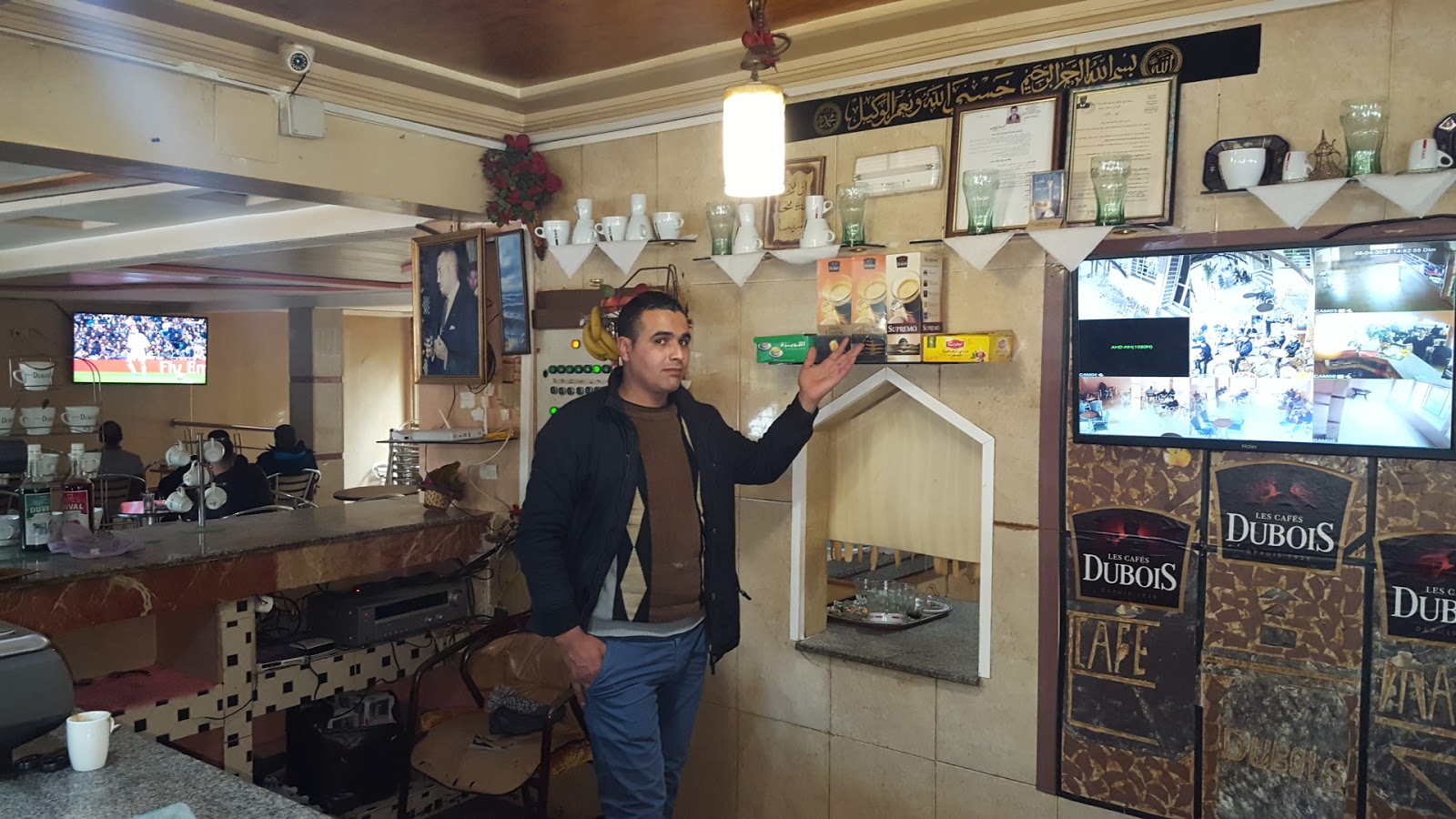 Café Almanar - Oujda