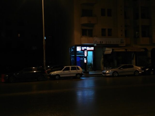 Le 18 Billard & Café - Témara - +212 5376-12388
