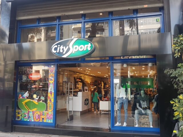 City Sport - Casablanca - +212 681-332978