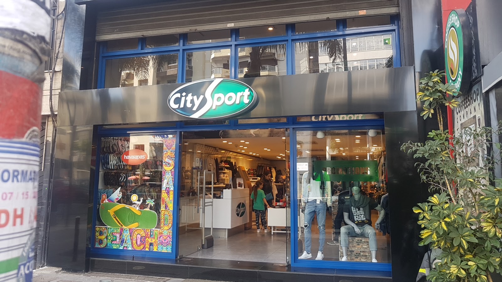 City Sport - Casablanca