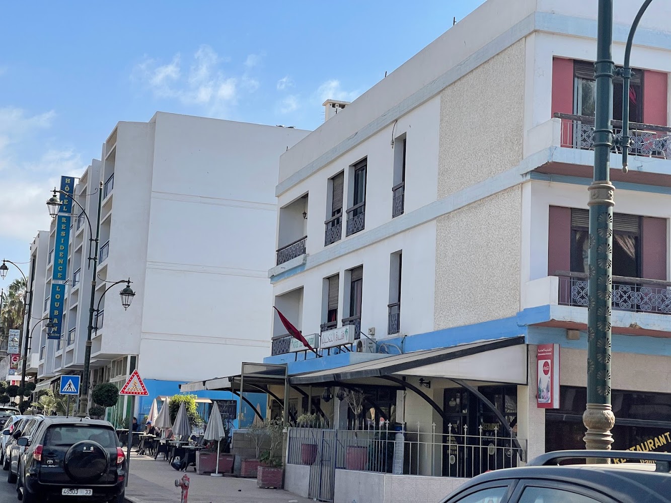 Les Palmiers - Agadir