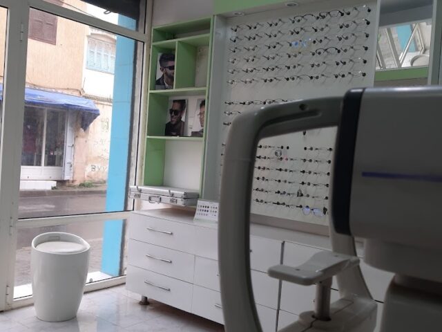 Jamal optic - Essaouira - +212 658-836956