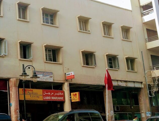 Labo Photo Marjane - Oujda - +212 661-177772