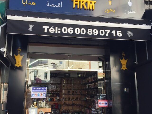 HKM parfumerie - بيع اجود انواع العطور والعود - Casablanca - +212 600-890716