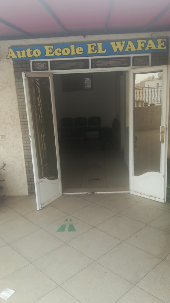 Auto École Al Wafae - Meknès
