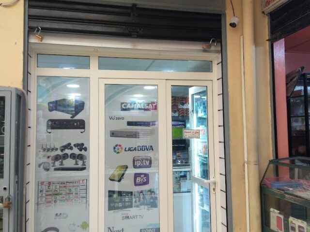 ELECTRO ALWANE - Rabat - +212 5377-07243