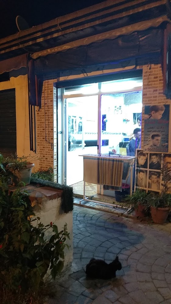 Salon hicham - Tétouan