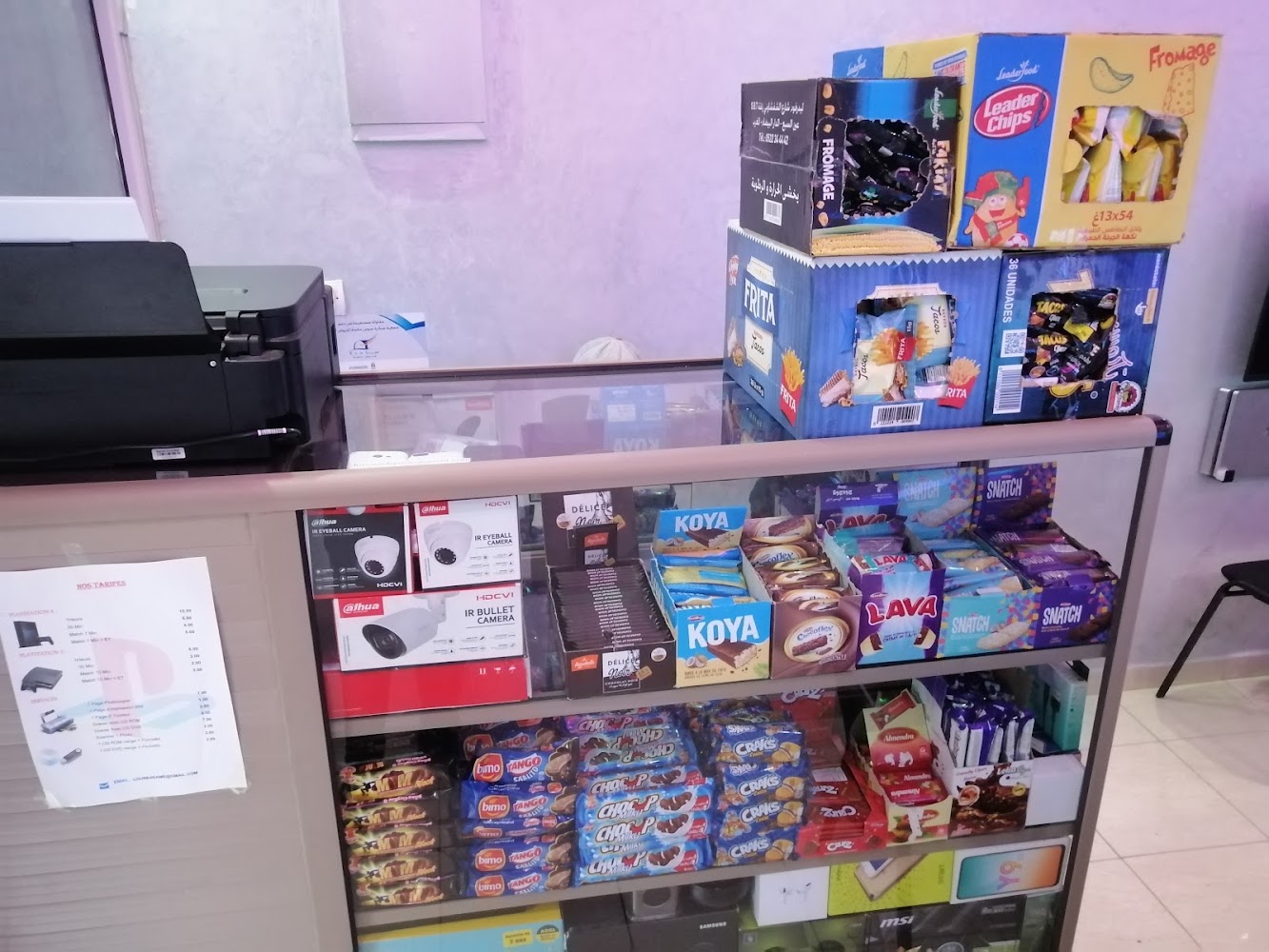 LOUNGE GAME (PLAYSTATION) - Dcheira El Jihadia - +212 655-730573