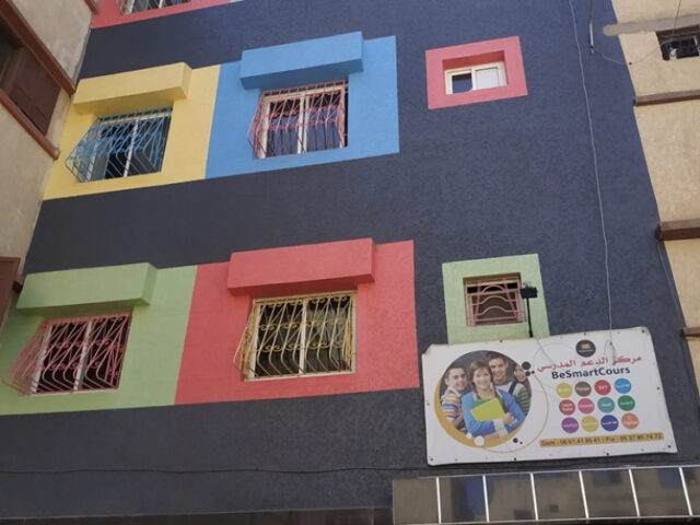 BeSmart Cours - Salé - +212 5378-57472