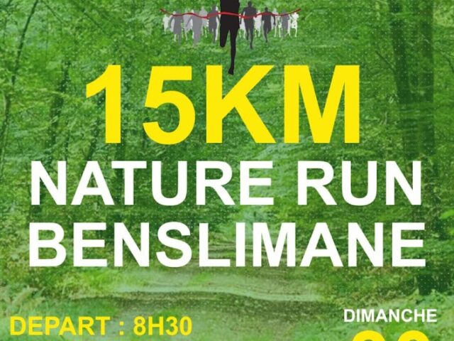 NATURE_RUN BENSLIMANE - Benslimane - +212 665-349035