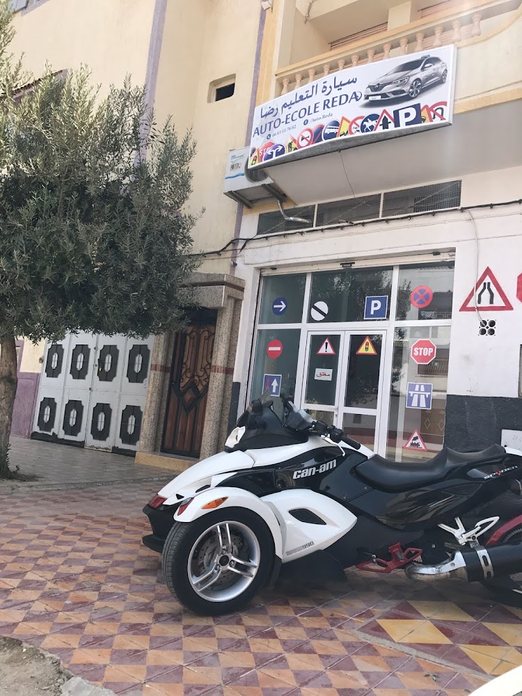 Auto Ecole Reda - Sidi Slimane