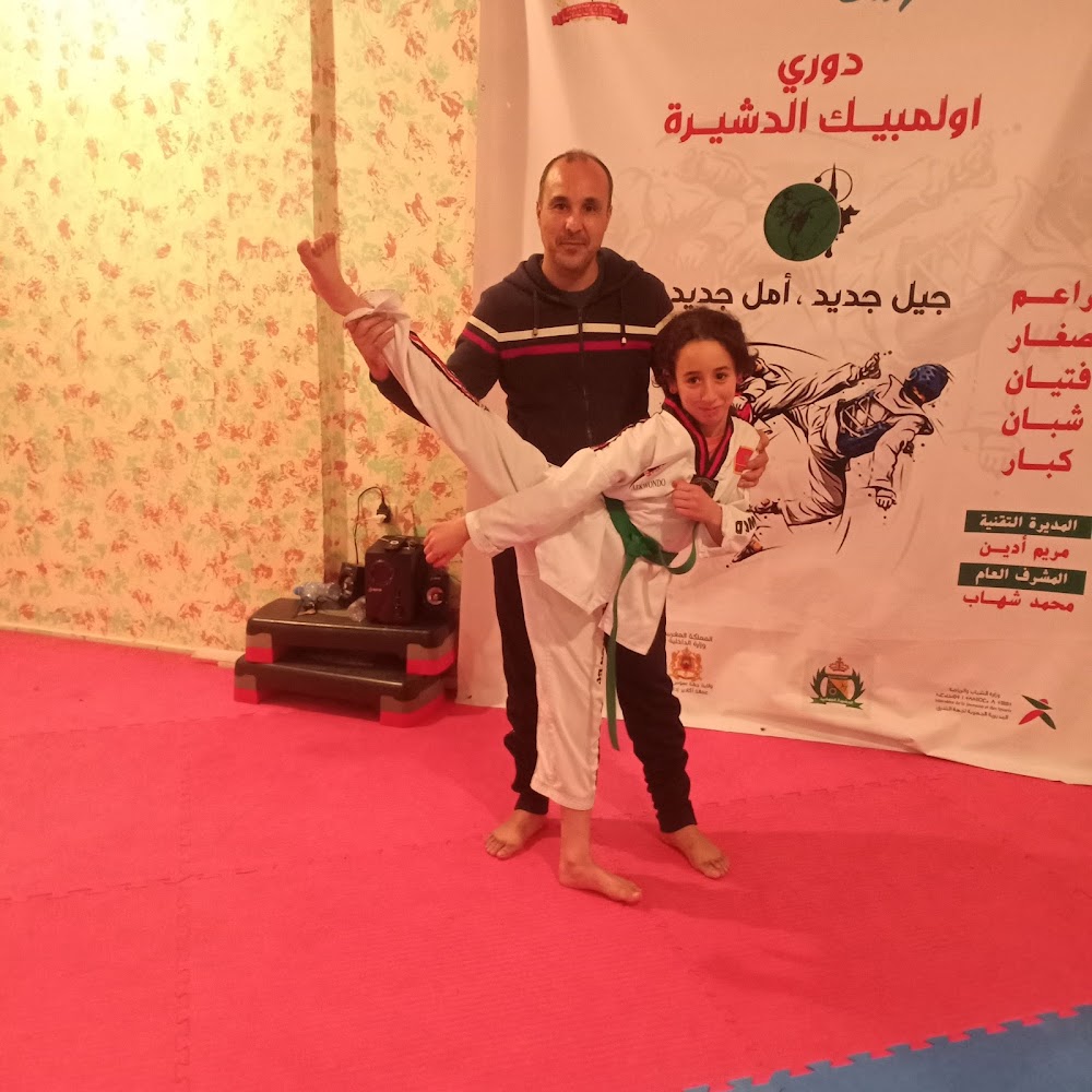 olympique dcheira section taekwondo - Dcheira El Jihadia