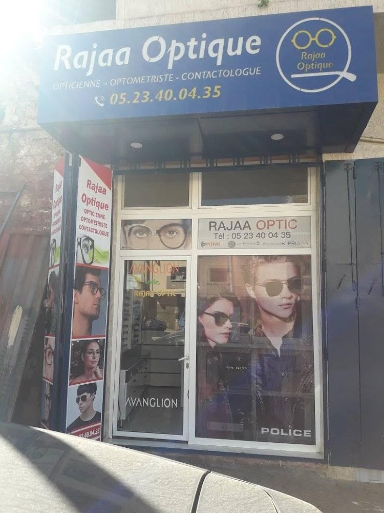 Rajaa Optique - Settat