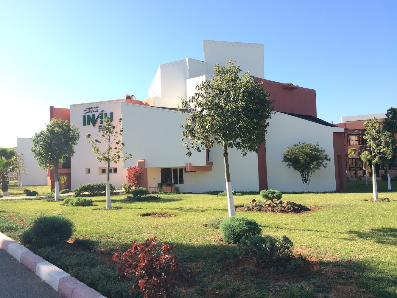 National Institute of Planning and Urbanism - Rabat