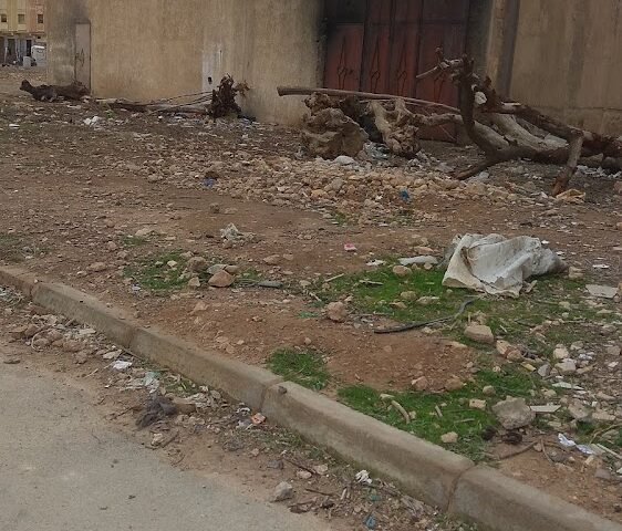 حمام hamame - Oujda -