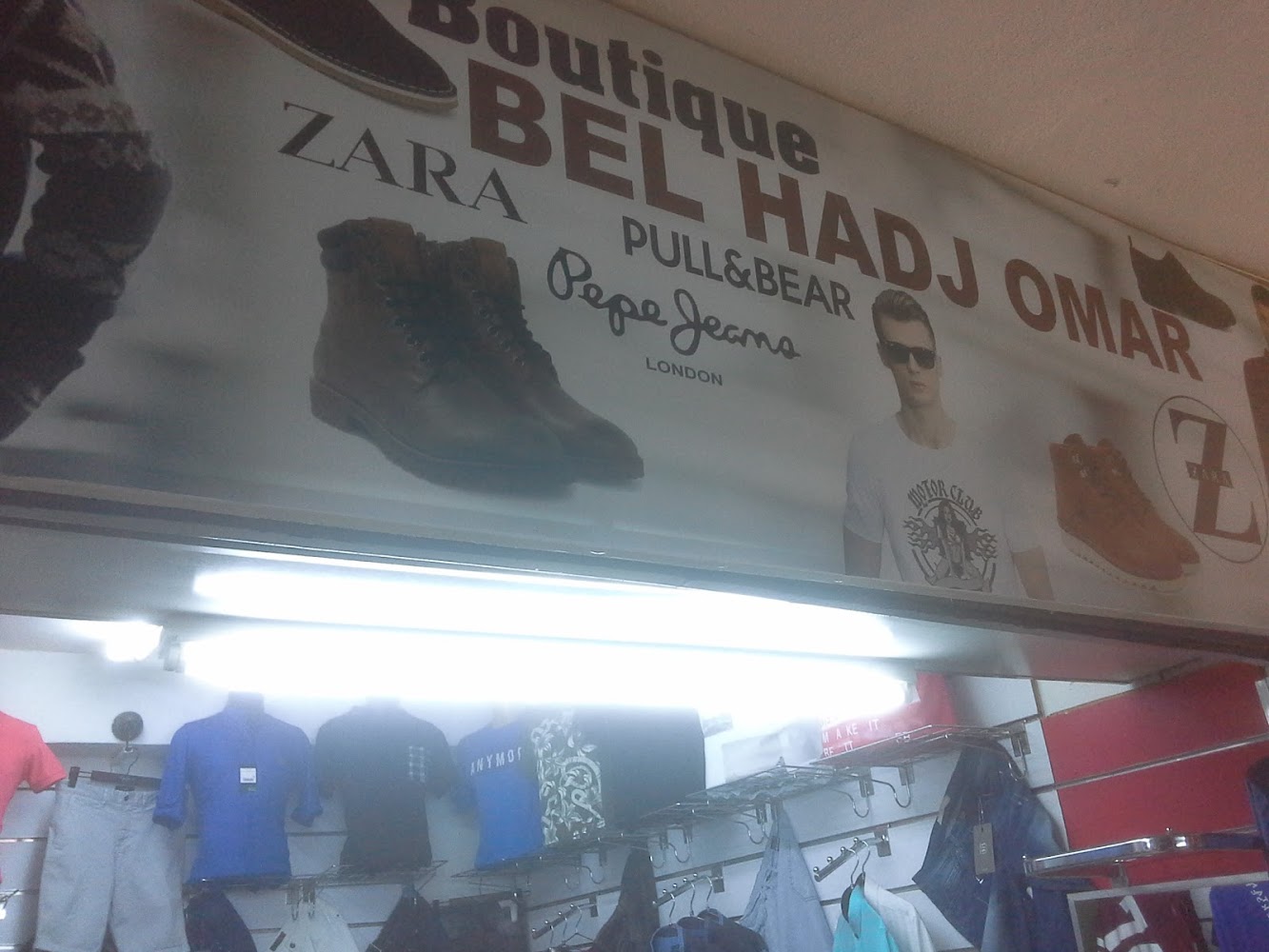 BOUTIQUE BELHADJ OMAR