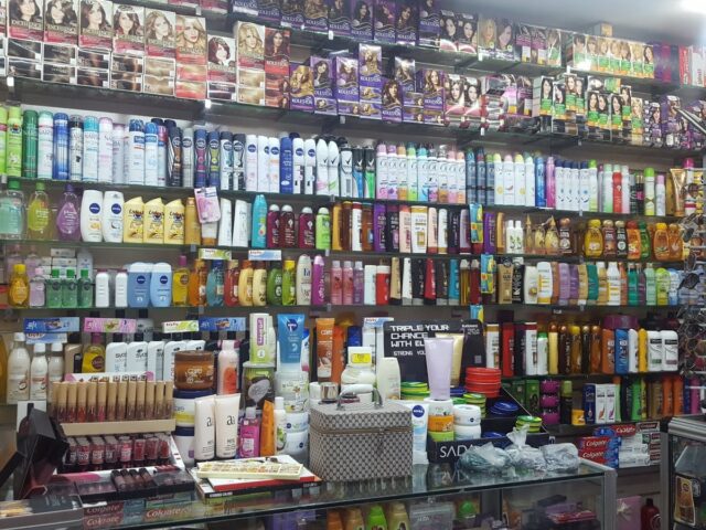 Parfumerie achraf - Casablanca -