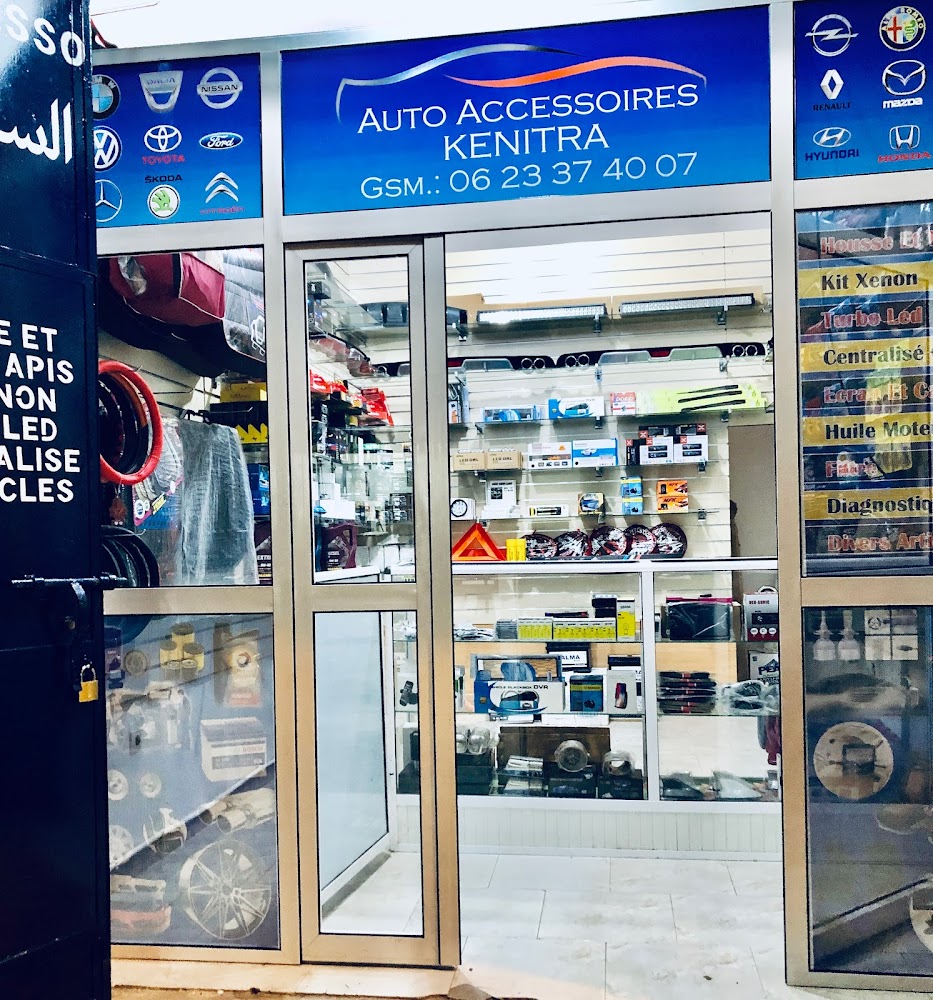 Auto accessoire Kenitra - Kénitra