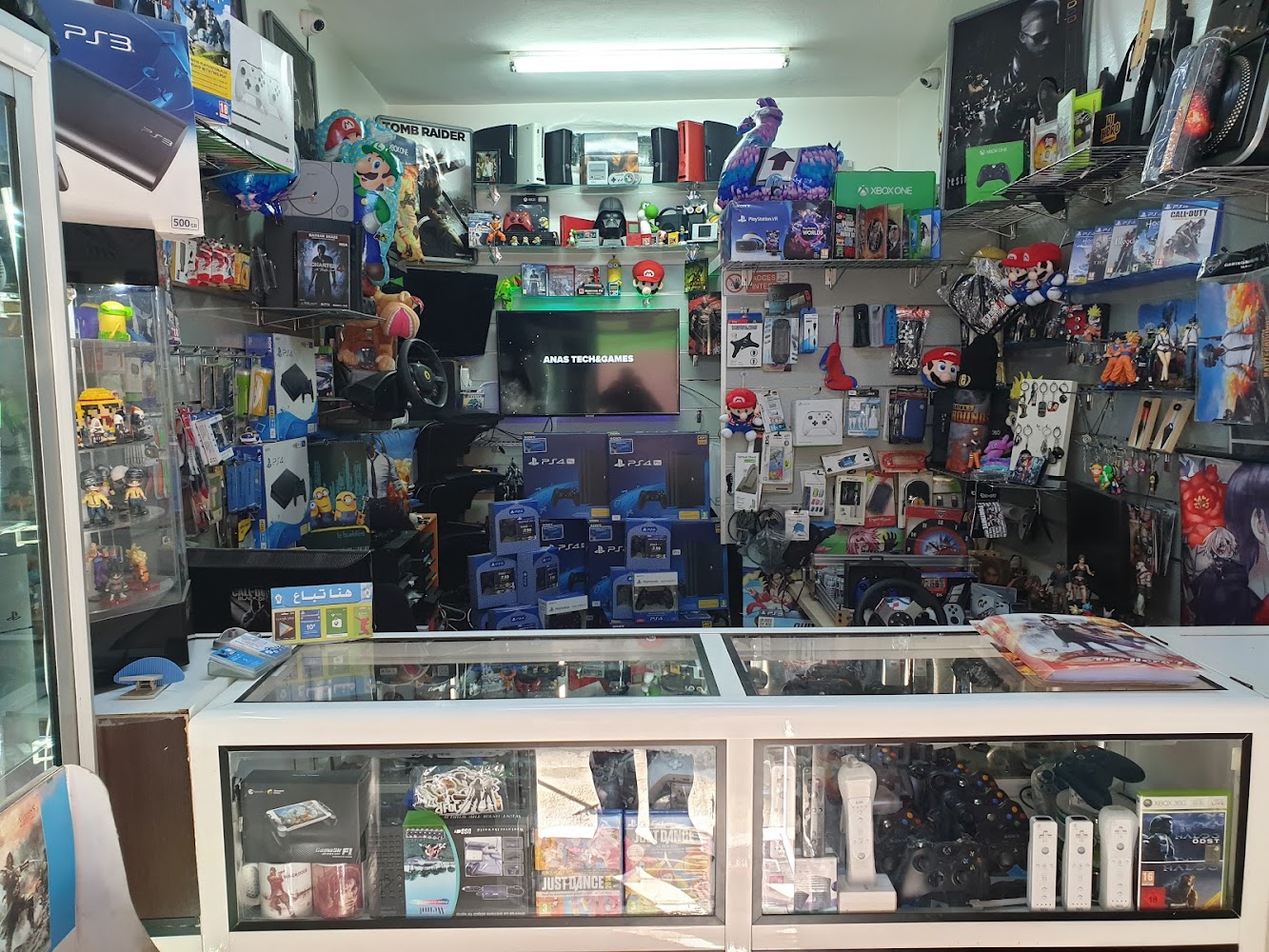 ANAS TECH&GAMES - Safi - +212 5246-31859