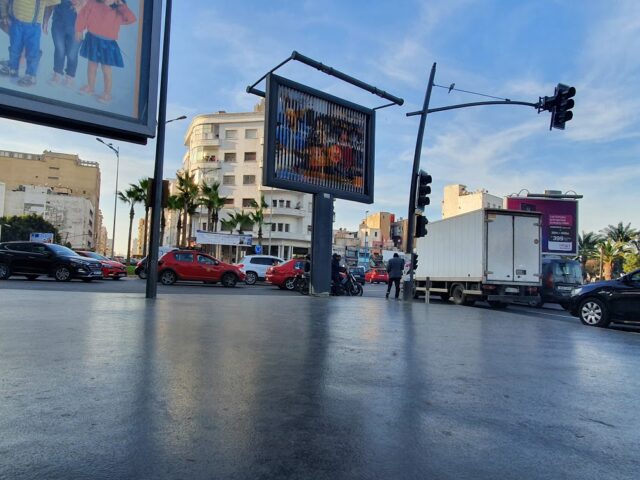 La Marocaine des Jeux et des Sports - Casablanca - +212 653-516811