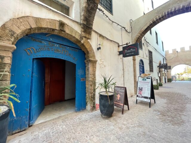 Riad Mumtaz Mahal - Essaouira - +212 5244-73277
