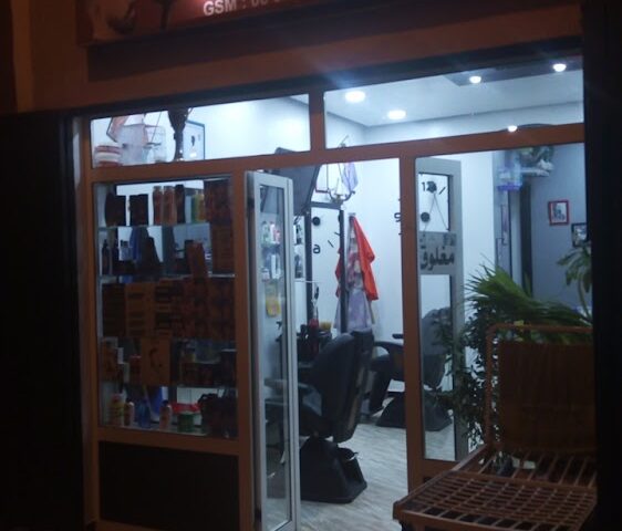 Issam turkan - Ben Guerir - +212 637-290676