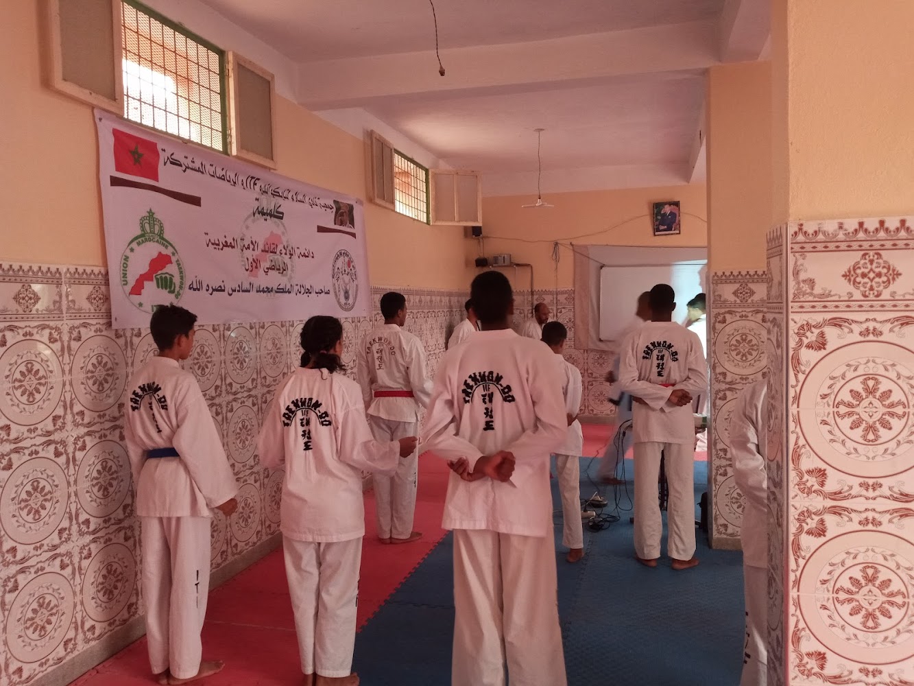 نادي السلام للتايكواندو clup salam tkwnd itf - goulmima