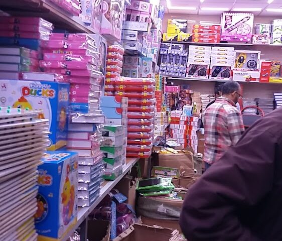 Sitop Et Walfa Jouets - Casablanca - +212 5223-09406
