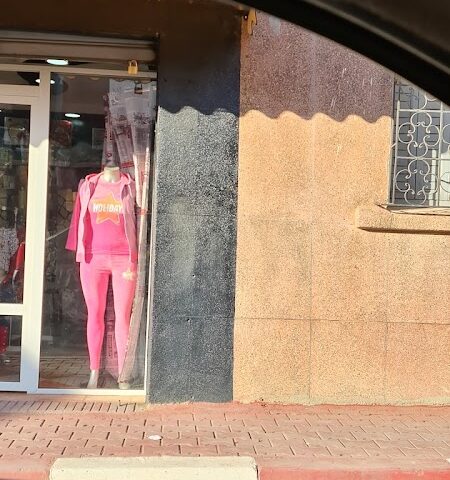 Magasin vêtements - Azemmour -