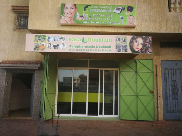 ParaPharmacie Doukkali - Skhirat -