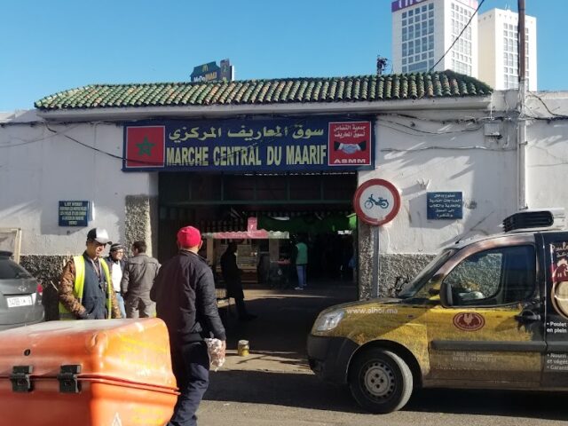 Marché Central du Maârif - Casablanca - +212 653-044401