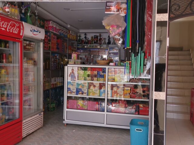 Café J .Adam - Béni Mellal - +212 650-249433