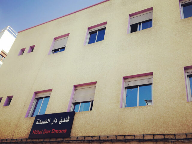 Hotel Dar Dmana - Ouazzane - +212 5379-08489