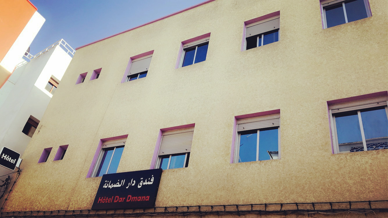 Hotel Dar Dmana - Ouazzane