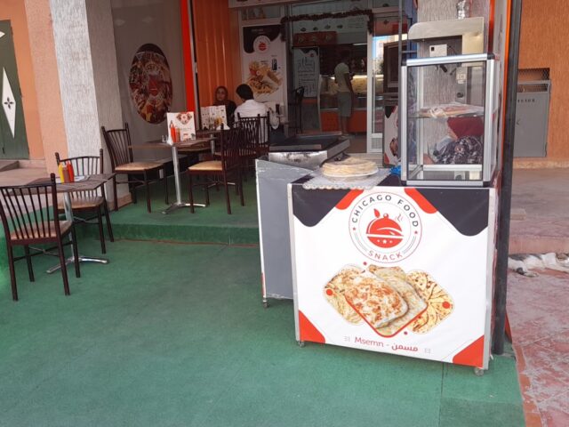 Chicago food - Ouarzazate - +212 650-505888