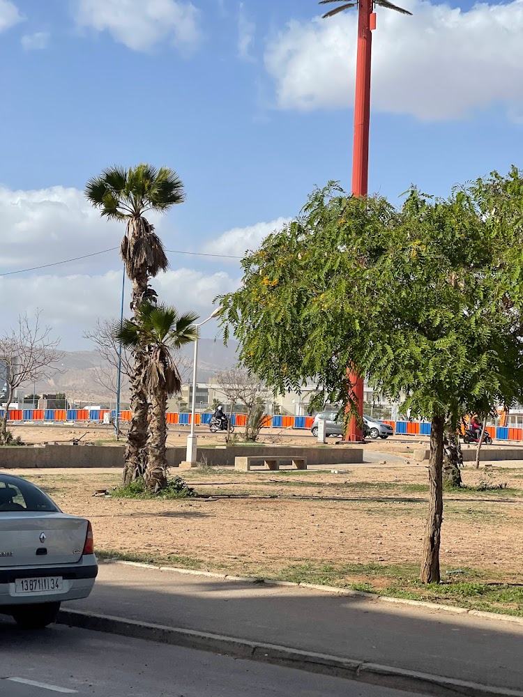IHEPS - Agadir