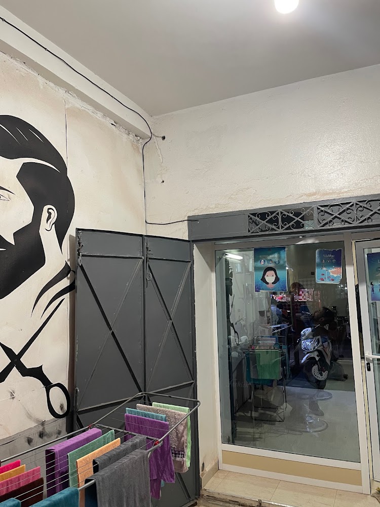 Coiffeur حلاق - Tarmigte
