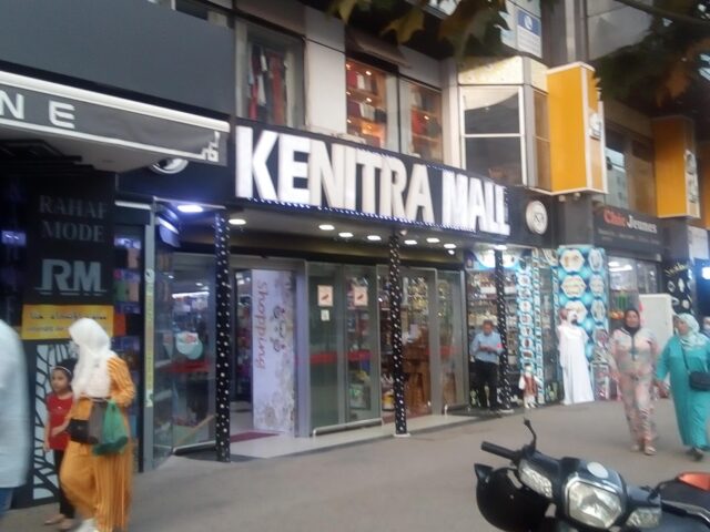 Kenitra mall - Kénitra - +212 608-902410