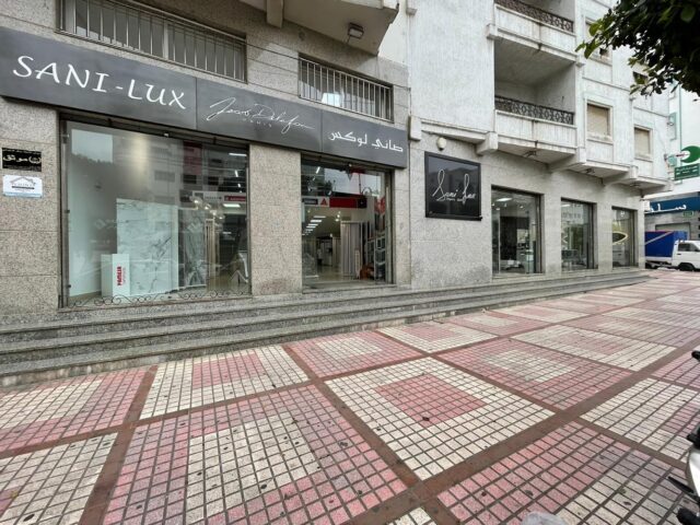 Sanilux - Tétouan - +212 5399-71335